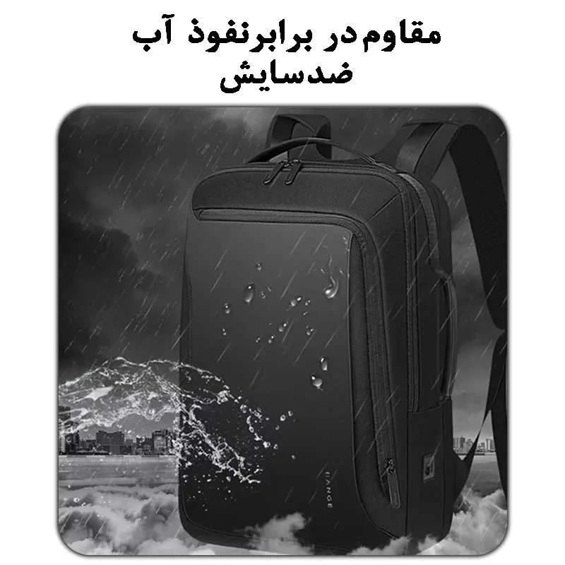 خرید آنلاین کیف کوله ای ضدآب بنج BG-S51