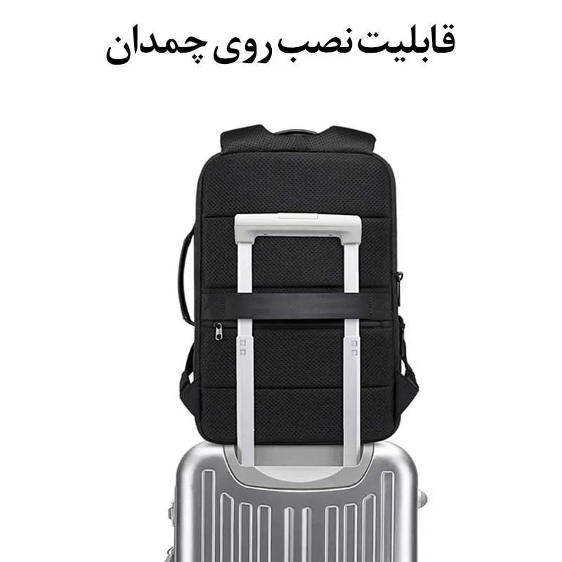 کیف کوله ای لپ تاپ 15.6 اینج BG-S51 دارای پورت USB