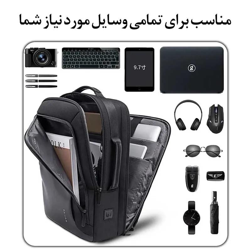 کوله پشتی لپ تاپ 15.6 اینچی بنج مدل S51