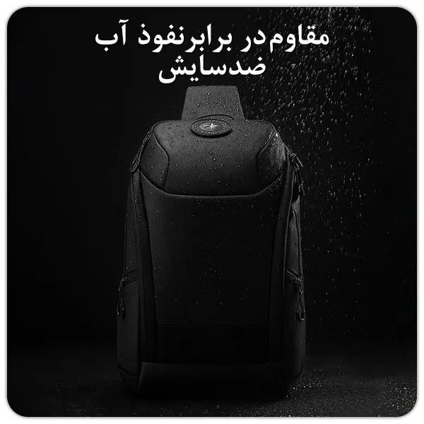 خرید آنلاین کیف کراس بادی و کوله جمع و جور ضدآب بنج FW227