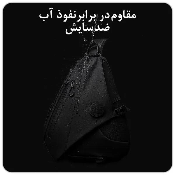 خرید آنلاین کیف کوله ای تک بند اورجینال بنج مدل FW-232