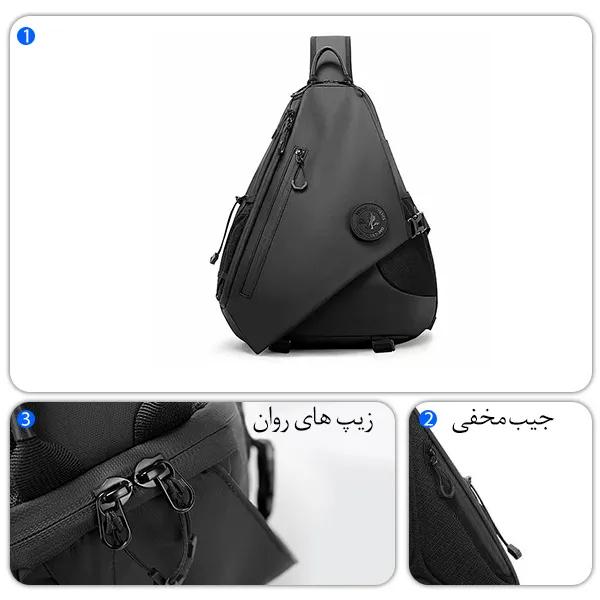 بادی بگ تک بند جادار و باکیفیت BANGE FW-232