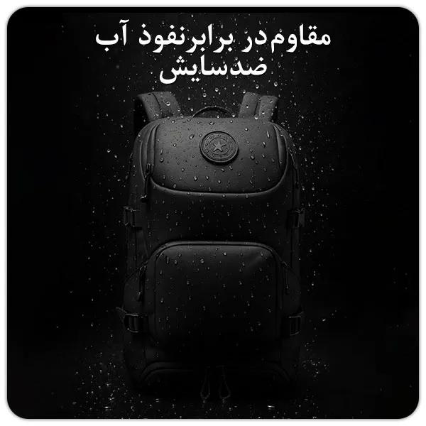 خرید آنلاین کیف کوله ای سفری و کوهنوردی بنج FW-229