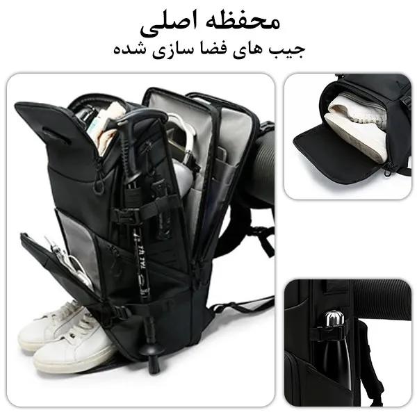 کوله پشتی ضدآب بنج FW-229 مناسب لپ تاپ و مسافرت
