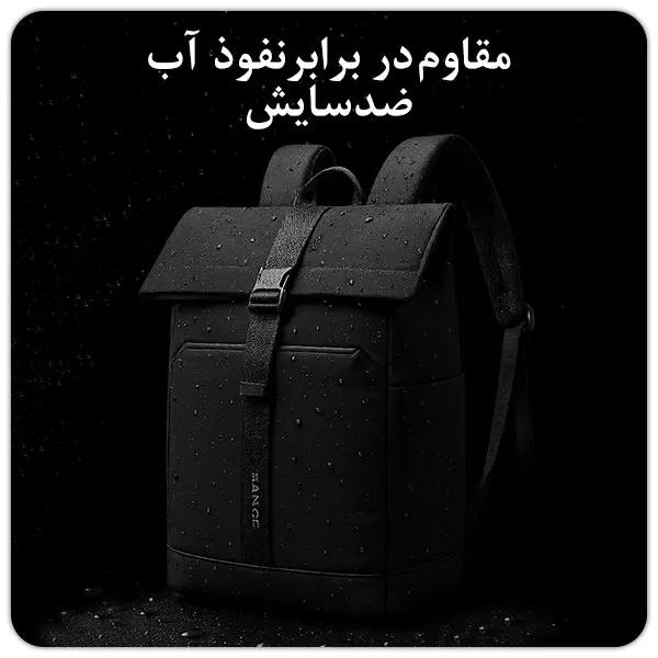 قیمت خرید کوله پشتی مدرسه ای و دانشجویی بنج BANGE BG-3115
