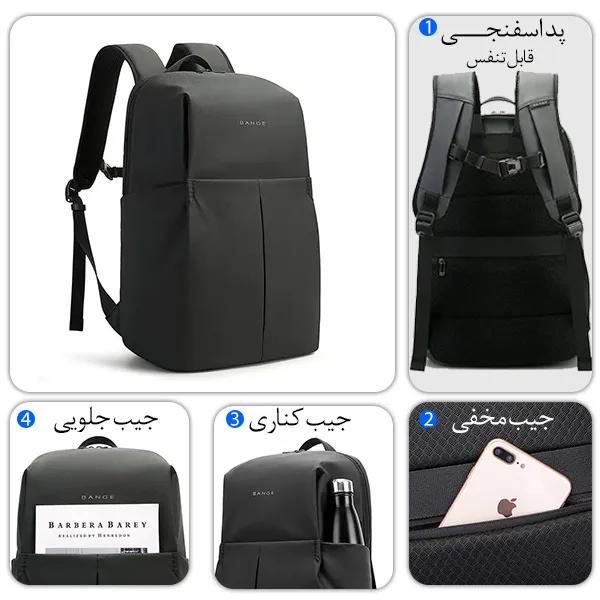 کوله مدرسه ای و دانشجویی سبک و راحت و جادار BG-3078