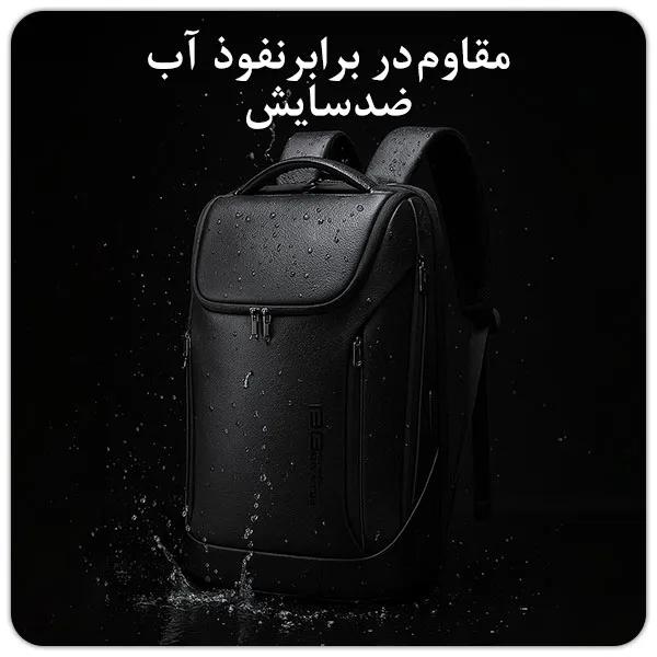 کیف کوله پشتی چرمی لوکس برند بنج BG-6623 برای لپ تاپ 15.6 اینچ