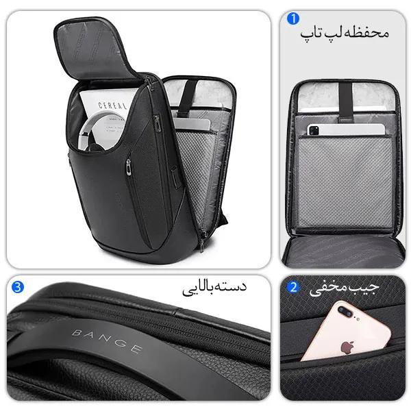 کوله پشتی چرمی BG-6623 مناسب لپ تاپ 15.6 اینچ دارای پورت یو اس بی