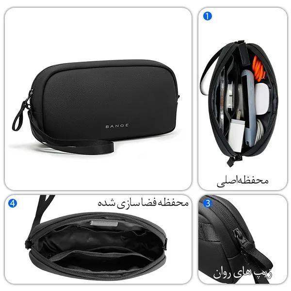 کیف دستی باکیفیت و کاربردی برند بنج مدل BG-3066