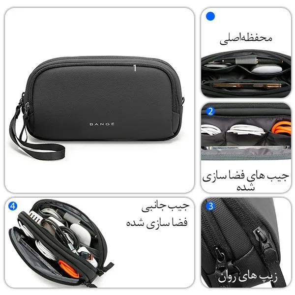 خرید آنلاین کیف دستی دو محفظه ای جادار برند بنج BG-3067