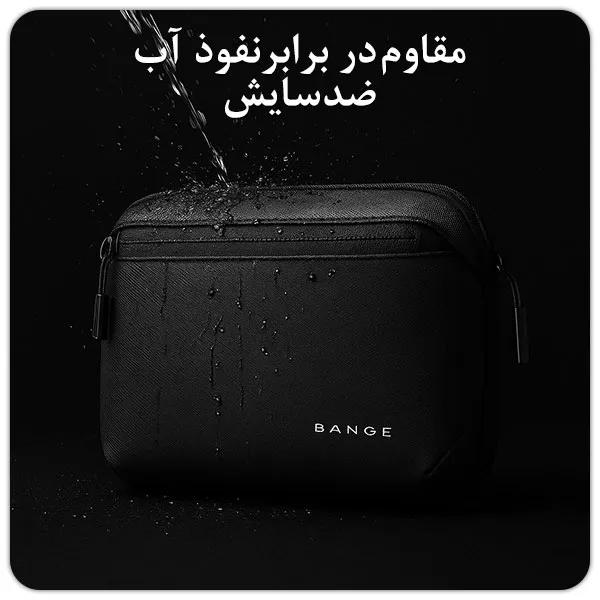 کیف دستی ضدآب و باکیفیت  بنج BG-6800 برای لوازم دیجیتال