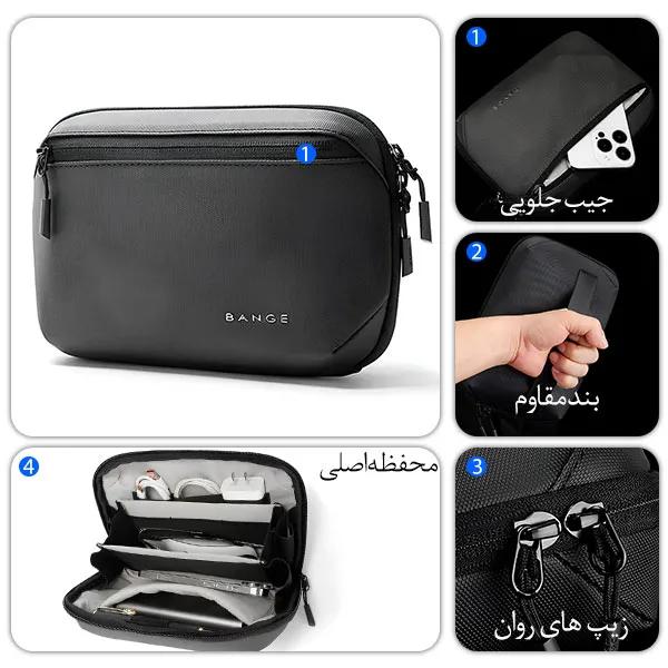 خرید آنلاین کیف دستی اورجینال نظم دهنده وسایل برند بنج BG-6800