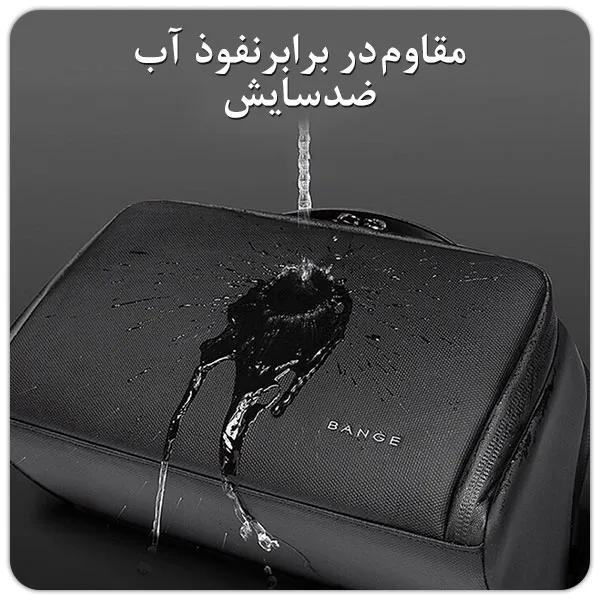خرید آنلاین کیف دستی ضدآب BG-22196 نظم دهنده وسایل