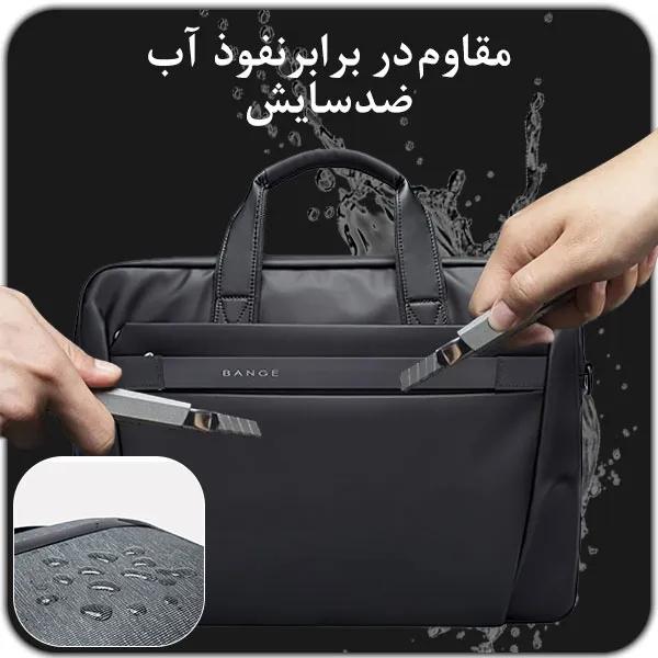 کیف ضدآب اورجینال BG-2559 برای لپ تاپ 15.6 اینچ و آیپد 