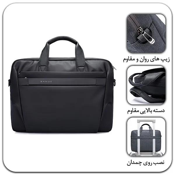 کیف دستی و رو دوشی بنج BG-2559 مناسب لپ تاپ 15.6 اینچ
