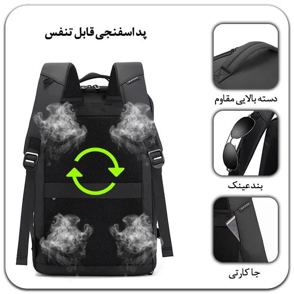 کیف کوله ای سفری باکیفیت و مقاوم BANGE BG-3029