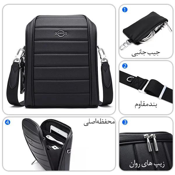 خرید آنلاین کیف اسپورت دوشی اورجینال بنج BG-YD252