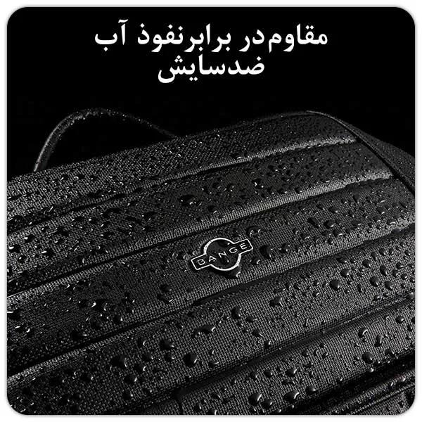 خرید آنلاین کیف کوله ای اسپورت و شیک برند بنج مدل YS001