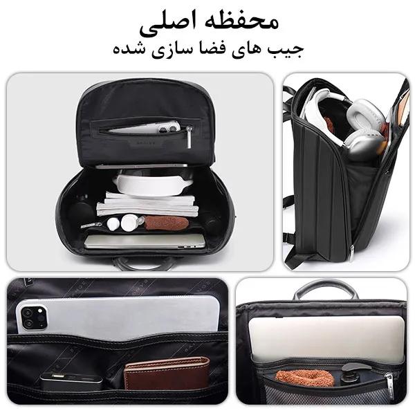 کیف کوله پشتی لپ تاپ 15.6 اینچی لوکس بنج BG-YS001