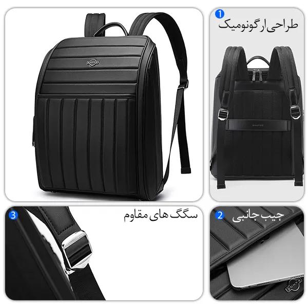 کوله چرمی اداری لپ تاپ باکیفیت و خاص BANGE BG-YS001