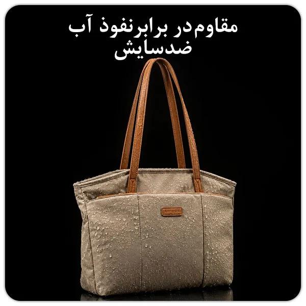 خرید آنلاین کیف دستی و دوشی زنانه اورجینال بنج BG-6803