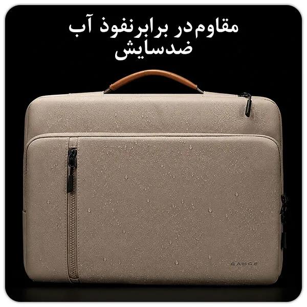 کیف ضدآب و ضد ضربه لپ تاپ 15.6 اینچ BANGE 6802D