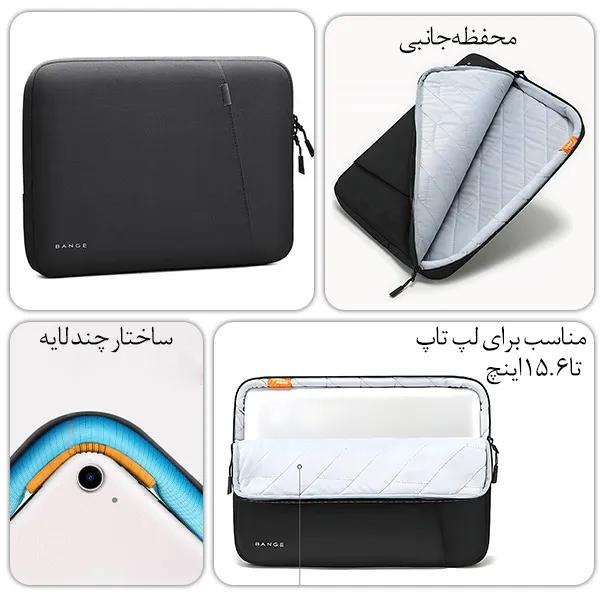 خرید آنلاین کیف و کاور لپ تاپ 15.6 اینچی اورجینال بنج BG-6801D