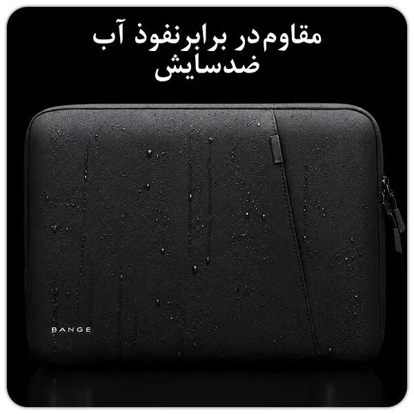 خرید آنلاین کیف و کاور لپ تاپ 14 اینچی اورجینال بنج BG-6801