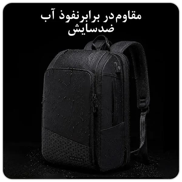 کوله پشتی مسافرتی ضدآب و باکیفیت برند بنج مدل BG-22005