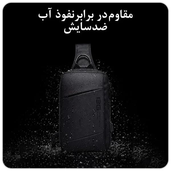 خرید آنلاین بادی بگ اورجینال برند بنج BG-22002