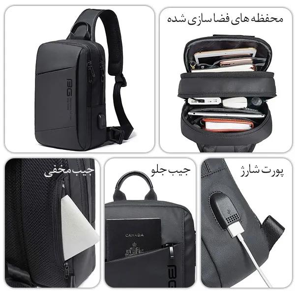 کوله تک بند ضدآب BG-22002 دارای پورت USB