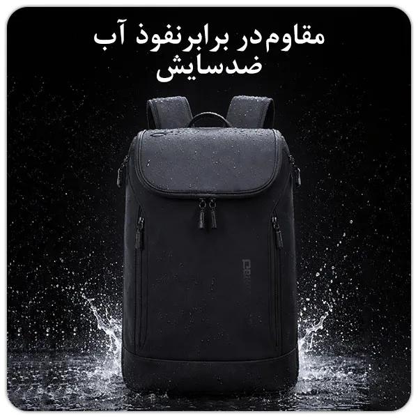 کیف کوله ضدآب  اورجینال بنج 2517-1 مناسب مدرسه و دانشگاه