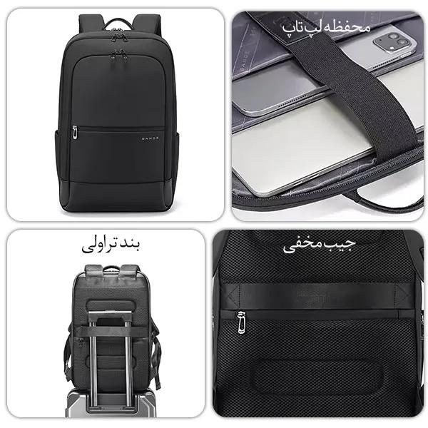 کوله-پشتی-لپ-تاپ-ضدآب-بنج-bg-2953