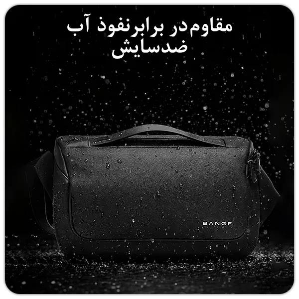 کیف کمری و بادی بگ ضدآب و ضدباران بنج BG-77202