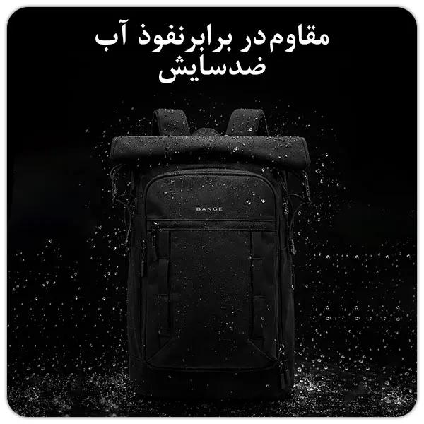 کیف کوله ضدآب اورجینال بنج 8109 مناسب مدرسه و دانشگاه