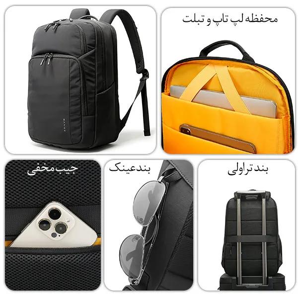 کیف لپ تاپ و کوله پشتی باکیفیت و جادار BANGE 7839