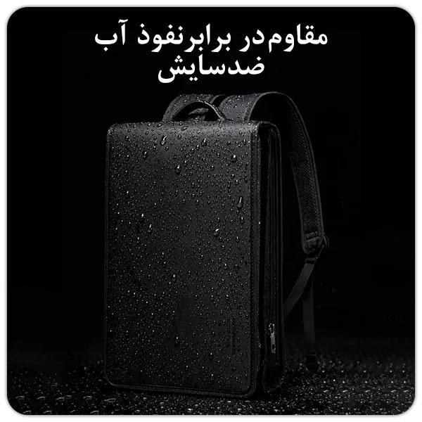 کیف کوله ای ضدآب BG-7252 مناسب لپ تاپ و آیپد