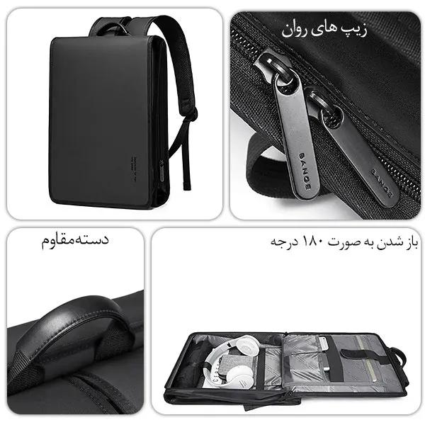 جزییات و کیفیت بالای کیف لپ تاپ 14 اینچی BG-7252