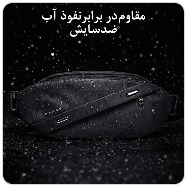 کیف کمری و بادی بگ ضدآب و ضدباران بنج BG-7295