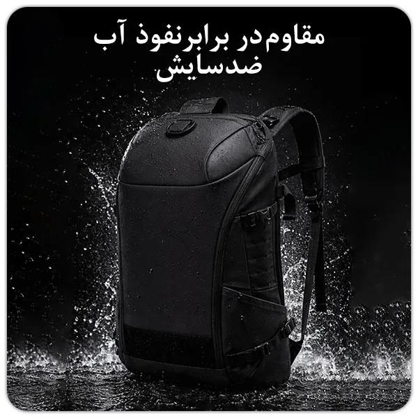 قیمت خرید کوله پشتی مسافرتی ضد باران بنج BANGE FW226
