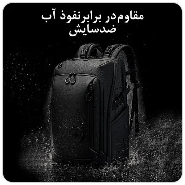 کوله پشتی ضدآب بنج FW-225 مناسب لپ تاپ و مسافرت