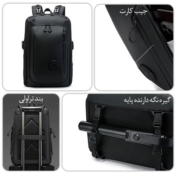 کیف مسافرتی ضد باران FW-225 مناسب لپ تاپ 15.6 اینچی