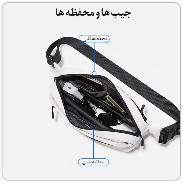 کیف کمری و کراس بادی اسپورت برند بنج BG-7851