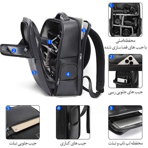 کیف دوربین اورجینال چرم طبیعی بنج BG-6626