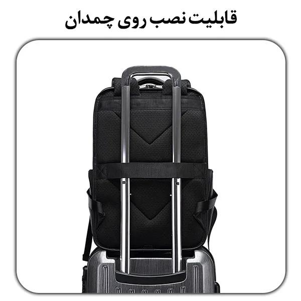 کوله چرمی مخصوص تجهیزات دوربین BANGE BG6626