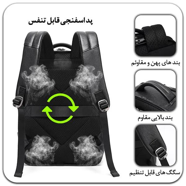 کیف تجهیزات عکاسی لوکس برند بنج BG-6626