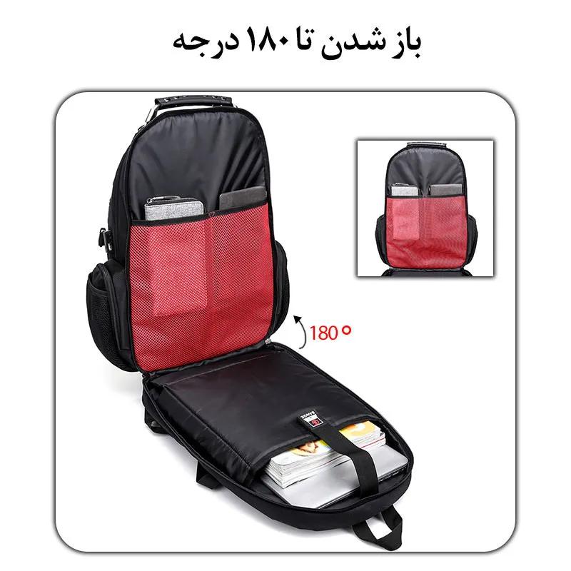 کیف مدرسه و مسافرتی جادار و باکیفیت BG-1905