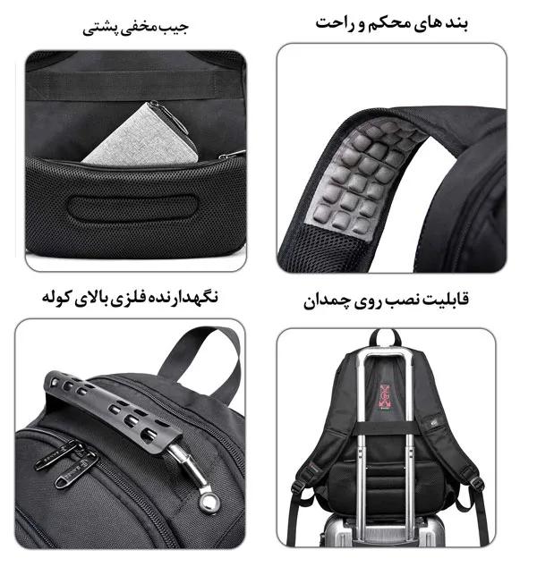 کوله راحت و باکیفیت بنج BG1905 با قابلیت شارژ موبایل