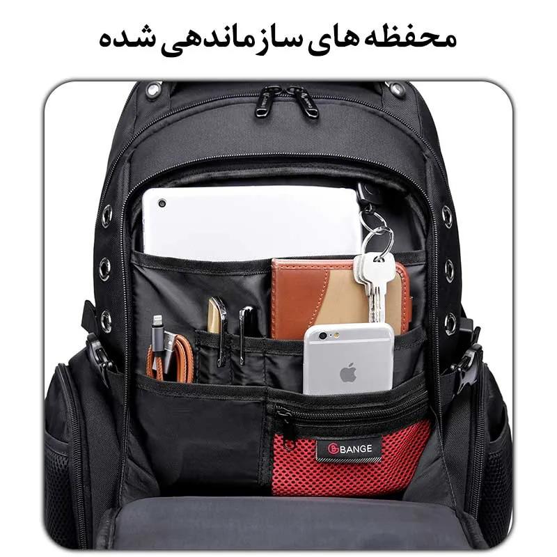 خرید آنلاین کوله مدرسه ای جادار اورجینال بنج BG1903
