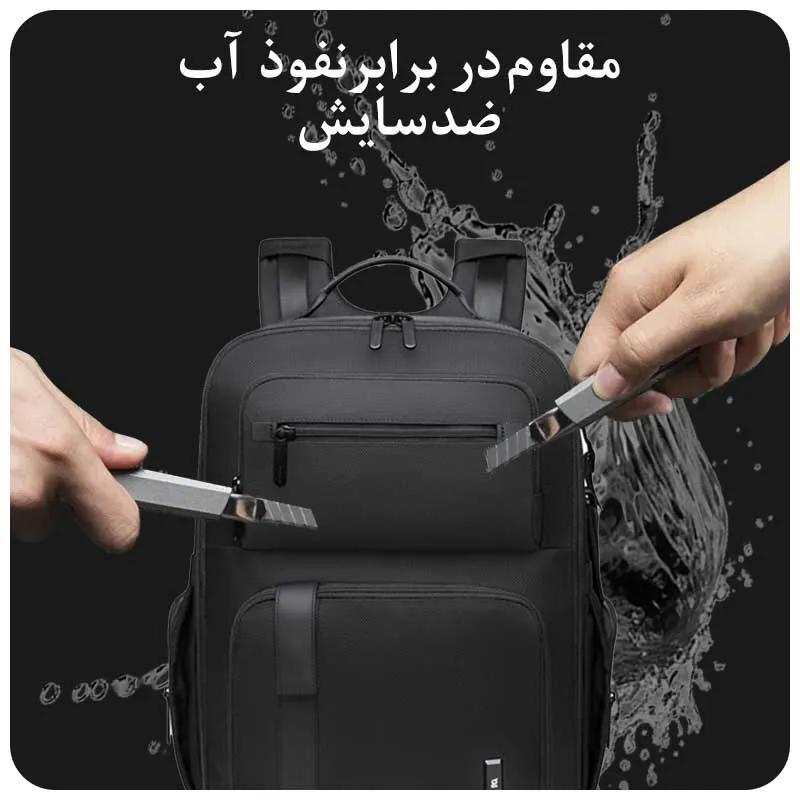 کیف کوله پشتی ضدآب و ضدباران بنج BG-G61